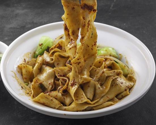 Chili Oil Spill Noodles (vegetarian)油泼面
